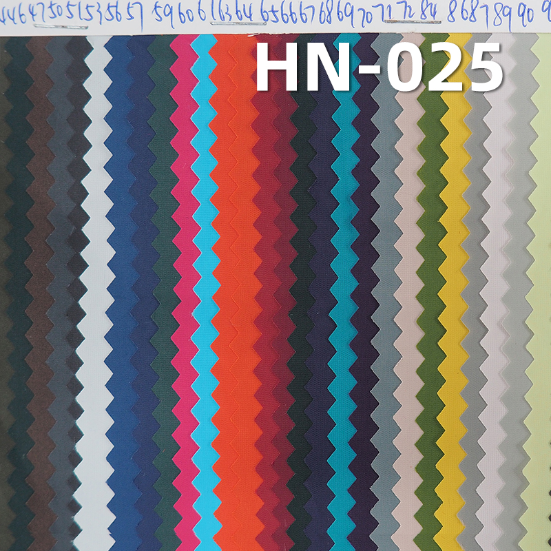 40D Nylon Fabric | 60g/m² Nylon Plain Weave Fabric | Uncoated | Outdoor Wear & Tops Material