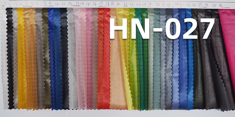 Nylon Plaid Fabric | 40g/m2 Nylon Glitter Check (0.5*0.7) Fabric | Outdoor Apparel Fabric