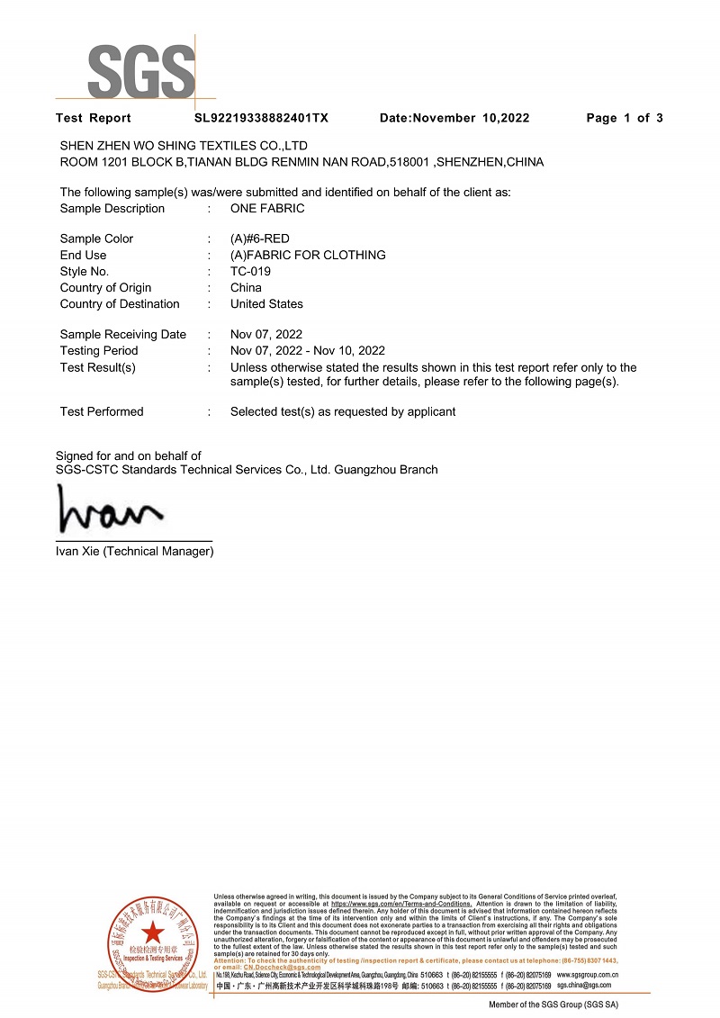 TC 128*60 Twill Sateen | 243g/m² Polyester Cotton Dyed Fabric | Casual Pants Skirts Suits Fabric