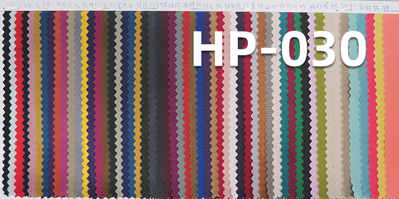 75D Polyester Imitation Memory Plain Weave Fabric | 106g/m2 Dyed Polyester Fabric |Tops & Trousers Fabric