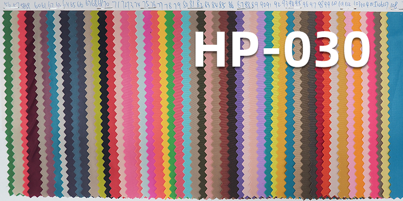 75D Polyester Imitation Memory Plain Weave Fabric | 106g/m2 Dyed Polyester Fabric |Tops & Trousers Fabric