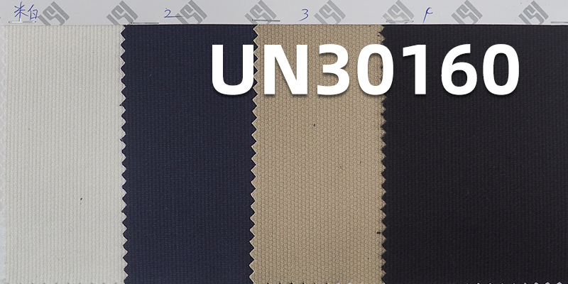 Dobby  Flat Card Stripes Dyed Fabric  | 370g/m² Classic Cotton Dyed Fabric |Ideal for Bags, Pants, Casual Jackets,Coats