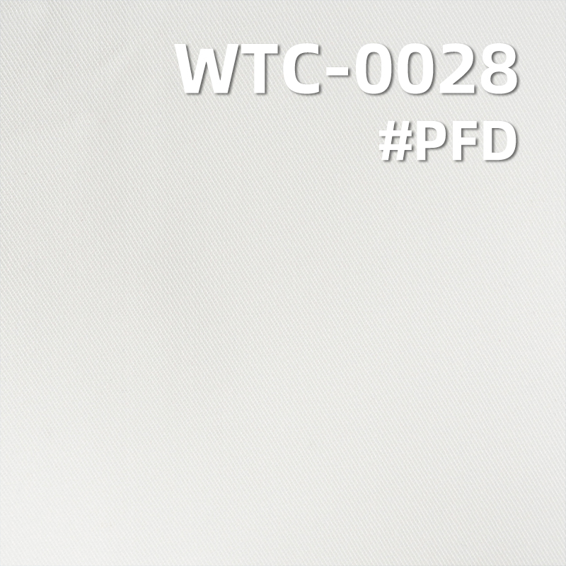 TC Twill Dyed Fabric | 240g/m2 Poly-Cotton Twill Fabric | Blouse, Skirt, Pants Fabric