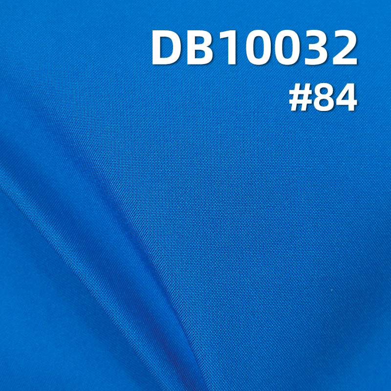 50D Cotton-Feel High Stretch Dyed Fabric | 70g/m² Full Polyester Coated Fabric | Anti-Static | Outdoor Apparel, Windbreakers, Jackets Fabric