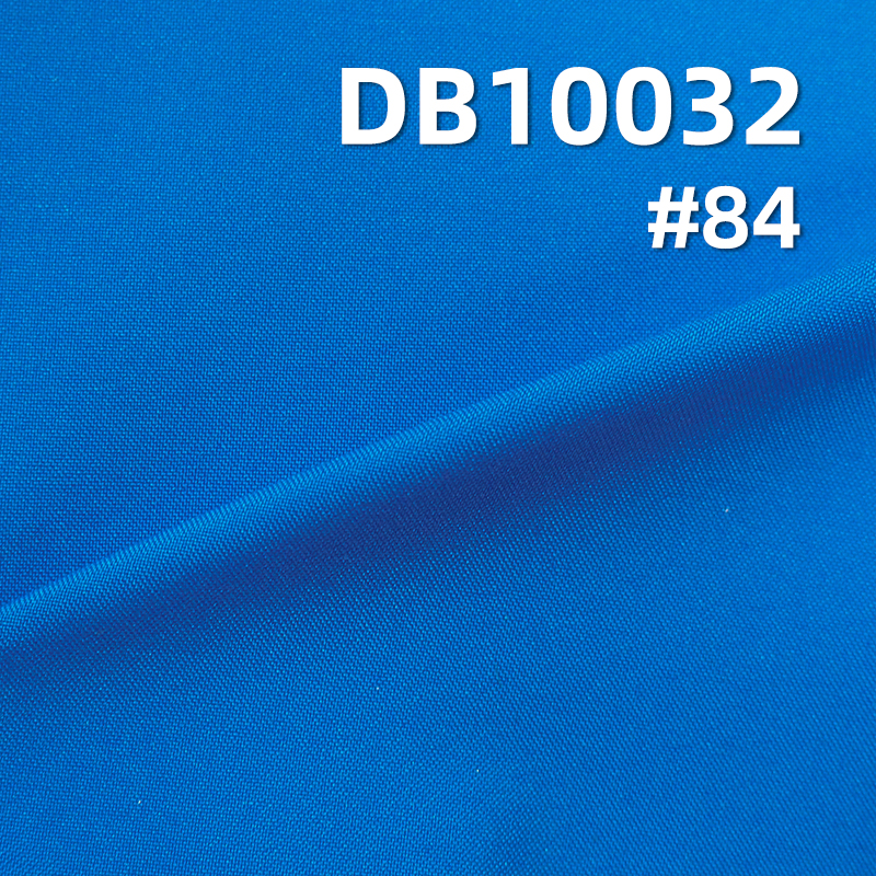 50D Cotton-Feel High Stretch Dyed Fabric | 70g/m² Full Polyester Coated Fabric | Anti-Static | Outdoor Apparel, Windbreakers, Jackets Fabric