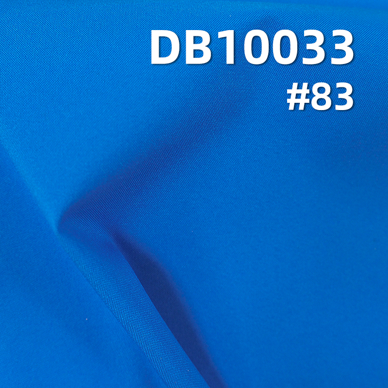 63 g/m2 Polyester 50D Cotton-Feel Dyed Fabric | High Elastic Lamination Anti-Static | Shirt Jacket, Windbreaker, Outdoor Apparel Fabric