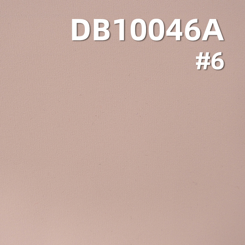 Super Stretch Mocha Laminated Milky White | 104g/m2 Polyester 2-in-1 Dyed Fabric | Anti-Static | Waterproof Fabric 