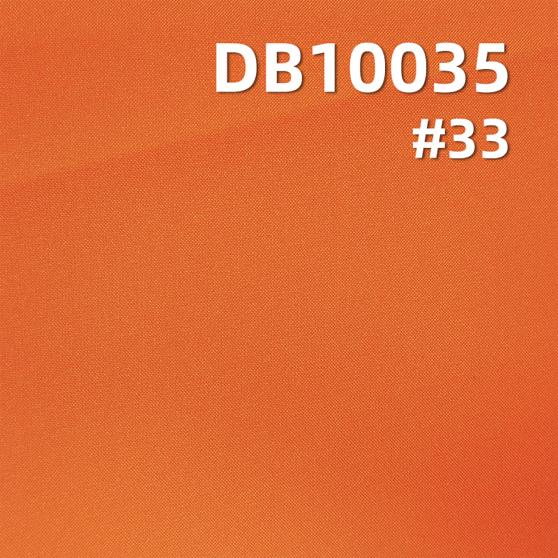 94g/m² Polyester Stretch Fabric | 50D Cotton-Like High-Stretch Composite Fabric | Anti-Static | Pill-Resistant | Low Permeability