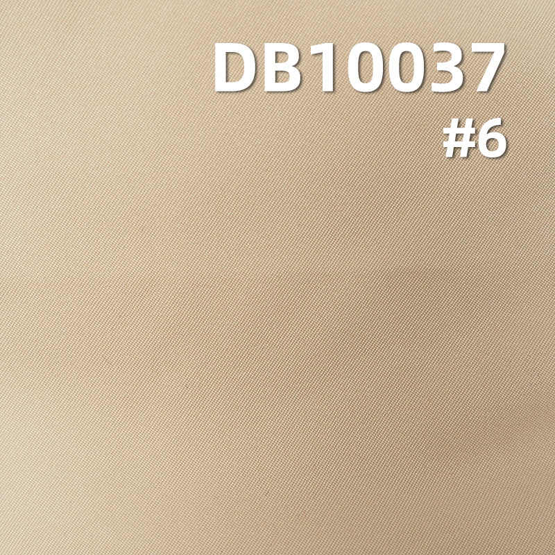 Polyester 50D Single Twill Dyed Fabric | 78g/m² High-Elastic Fabric | Waterproof | Anti-Static 