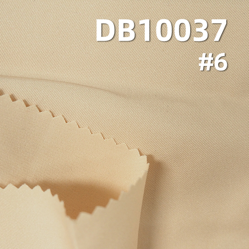 Polyester 50D Single Twill Dyed Fabric | 78g/m² High-Elastic Fabric | Waterproof | Anti-Static 