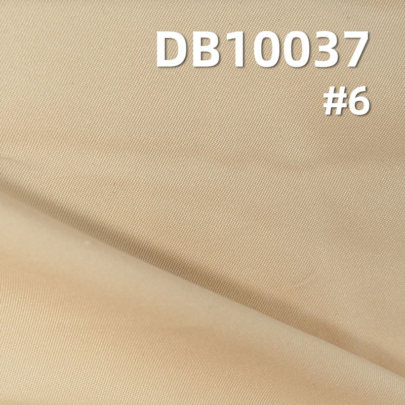 Polyester 50D Single Twill Dyed Fabric | 78g/m² High-Elastic Fabric | Waterproof | Anti-Static 