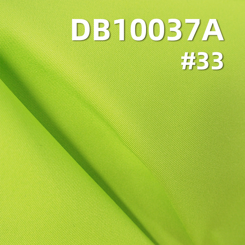 Polyester 50D Single Twill Dyed Fabric | 94g/m2 High Stretch Film Laminated Fabric | Waterproof | Anti-Static 