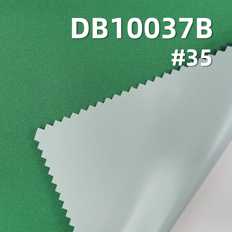 Polyester 50D Single Twill Dyed Fabric | 105g/m2 High Stretch Milky White Laminated Fabric | Waterproof | Anti-Static 