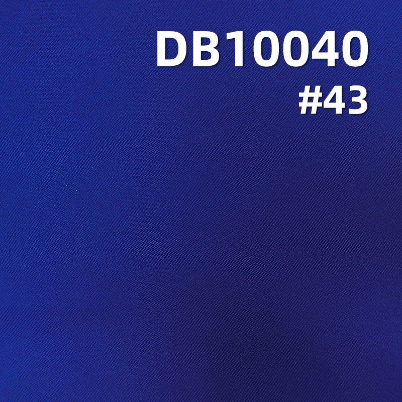 100g/m2 Polyester 75D Double Twill High Stretch Dyed Fabric | 100g/m2 Lightweight Stretch Fabric | Waterproof | Anti-Static