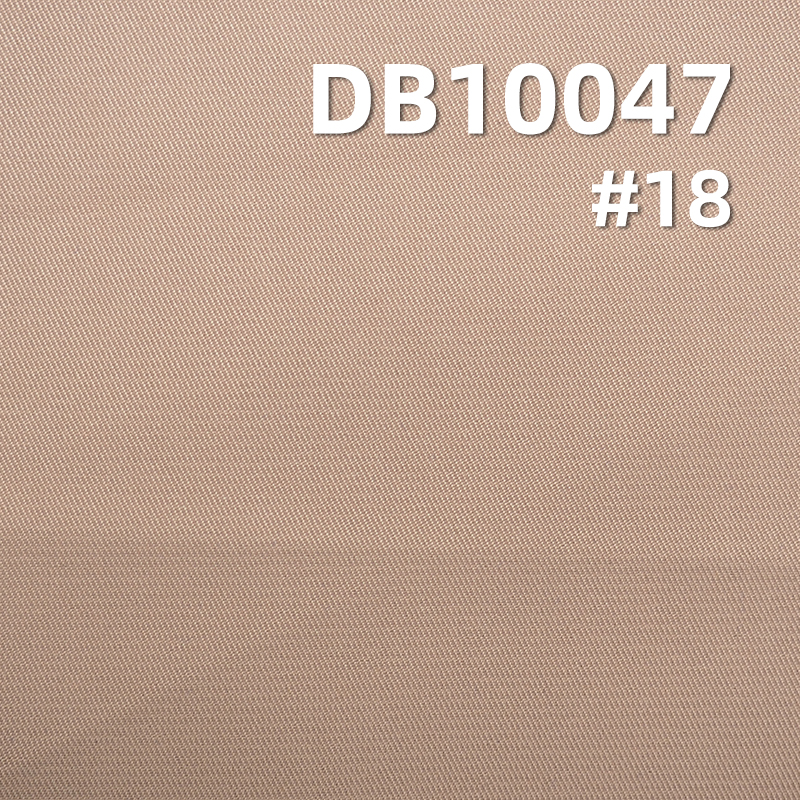 100%Polyester Twill FDY Dole cotton fabric W/R Antistatic 206g/m2 57/58" DB10047