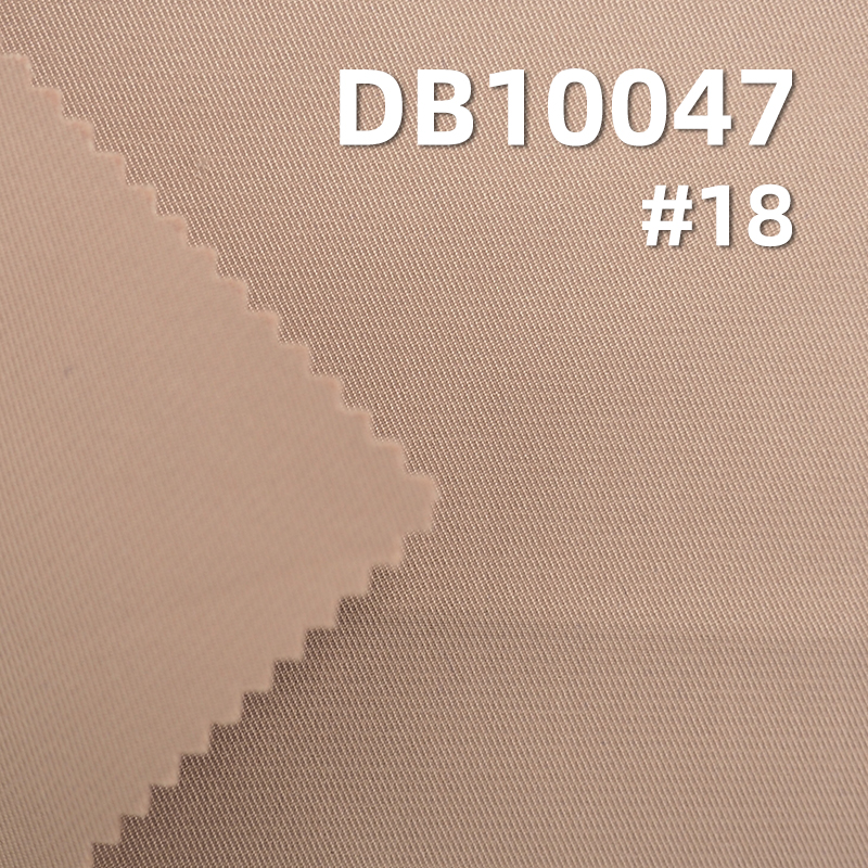 100%Polyester Twill FDY Dole cotton fabric W/R Antistatic 206g/m2 57/58" DB10047