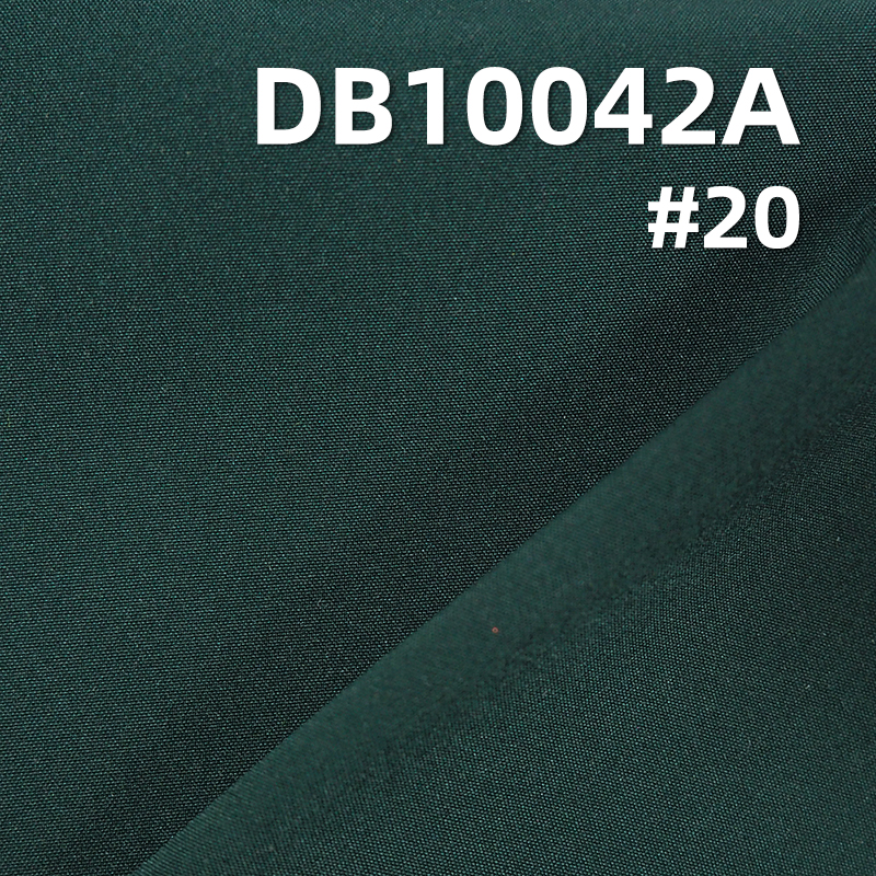 Polyester 75D Plain Weave T800 Dyed Fabric | 112g/m2 Film Laminated Fabric | Anti-Static | Water-Repellent