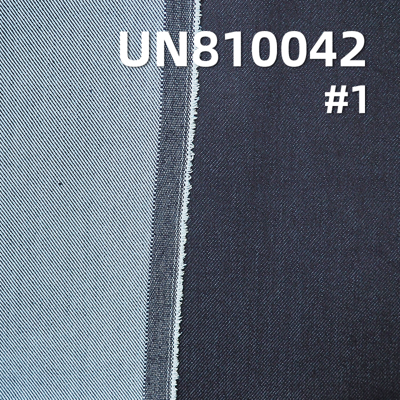 Four-Way Stretch Denim Fabric | 10.8oz Cotton Poly Viscose Spandex Denim | Women's Stretch Denim, Denim Skirts, Denim Shirts