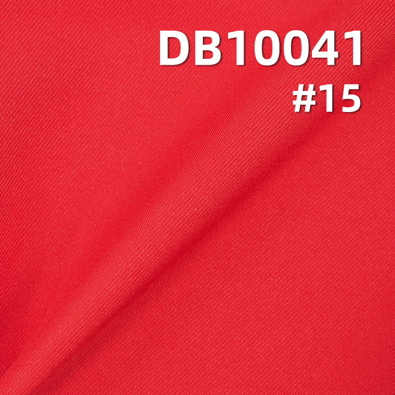 75D Double Twill High Stretch Dyed Fabric | 238g/m2 Polyester 3-in-1 Composite Fabric | Anti-Static | Waterproof