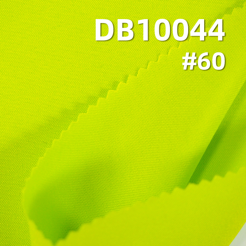 100%Polyester 100D FDY Polyestertaffeta W/R Antistatic 92g/m2 57/58" DB10044