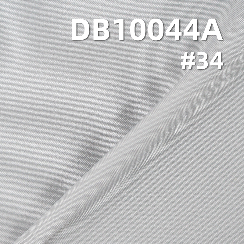 100D Plain Weave High Stretch Dyed Fabric | 119g/m2 Polyester Stretch Fabric | Milky White Laminated | Anti-Static | Waterproof