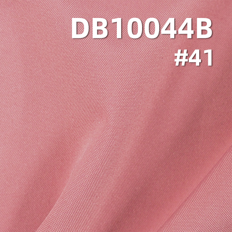 100D Plain Weave High Stretch Dyed Fabric | 159g/m2 Polyester Stretch Fabric | Laminated with K-T | Anti-Static | Waterproof 