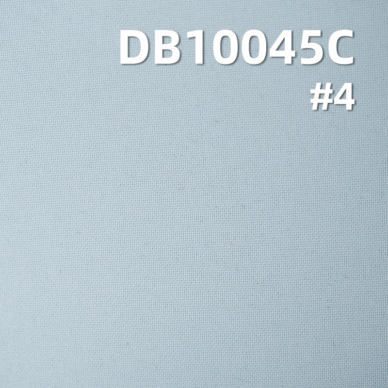 150D Plain Weave DTY Fabric | 157g/m2 Polyester High Stretch Dyed Fabric | 3-in-1 Composite | Anti-Static | Water-Repellent