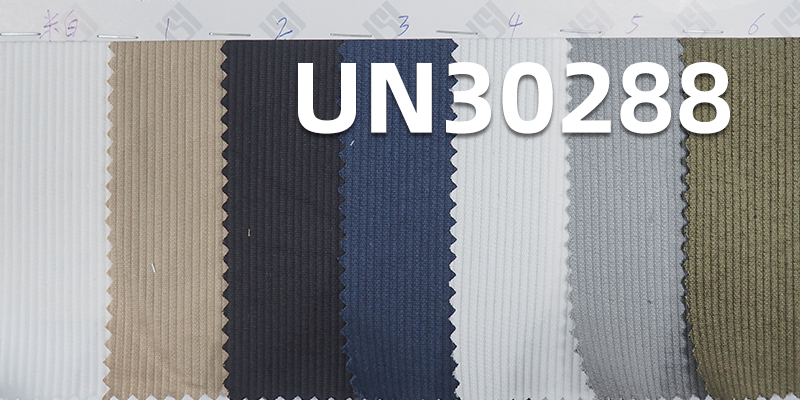 100% Cotton Striped Fabric | 190 g/m2 Faux Corduroy Fabric | For Pants Skirts Jackets