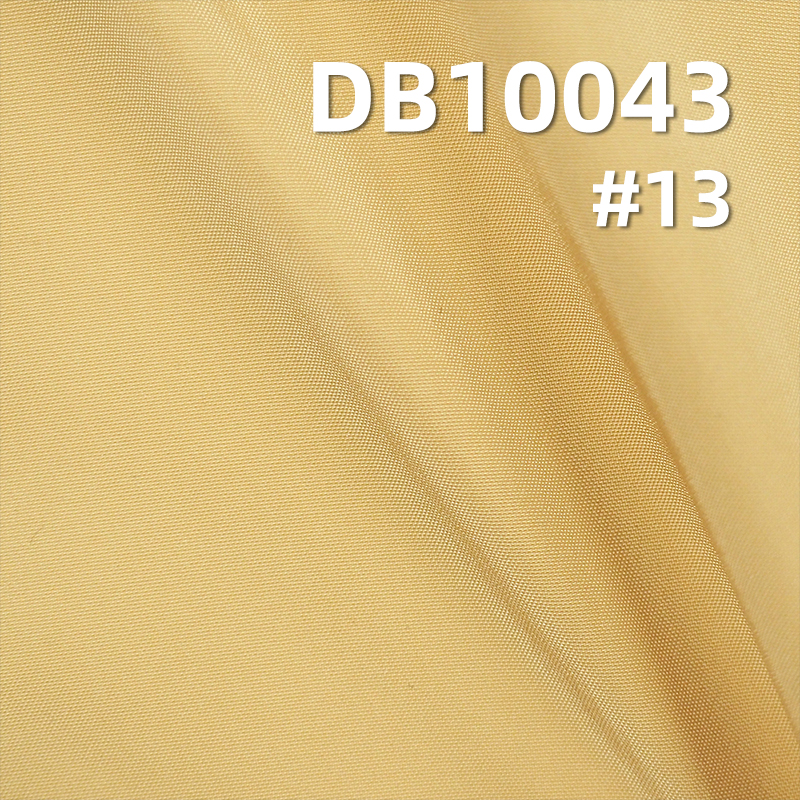 100%Polyester 75D T800 Memory Like Fabric  W/R Antistatic 102g/m2 57/58" DB10043