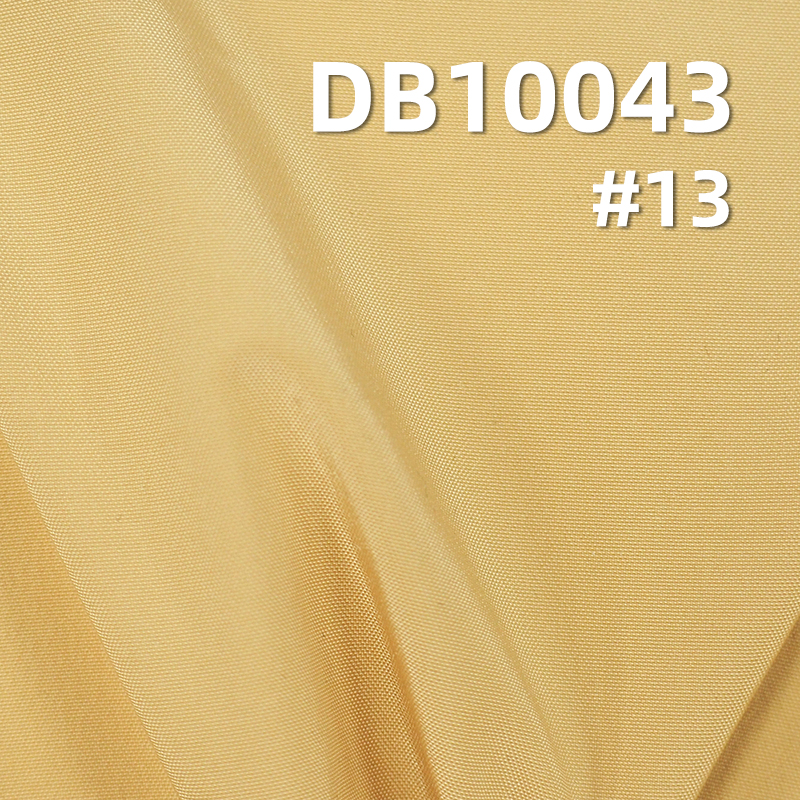 100%Polyester 75D T800 Memory Like Fabric  W/R Antistatic 102g/m2 57/58" DB10043