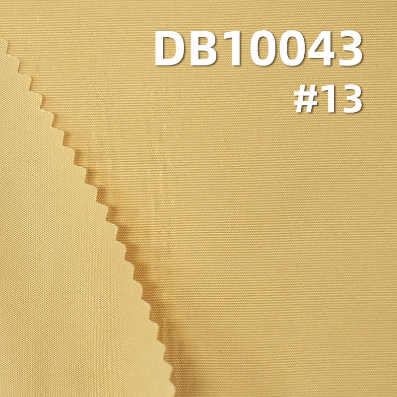 100%Polyester 75D T800 Memory Like Fabric  W/R Antistatic 102g/m2 57/58" DB10043