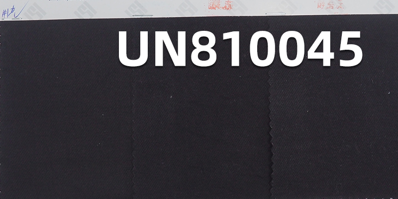 Four-Way Stretch Denim Fabric | 10.7oz Spandex Denim | Fabric for Women's Jeans & Denim Shirts