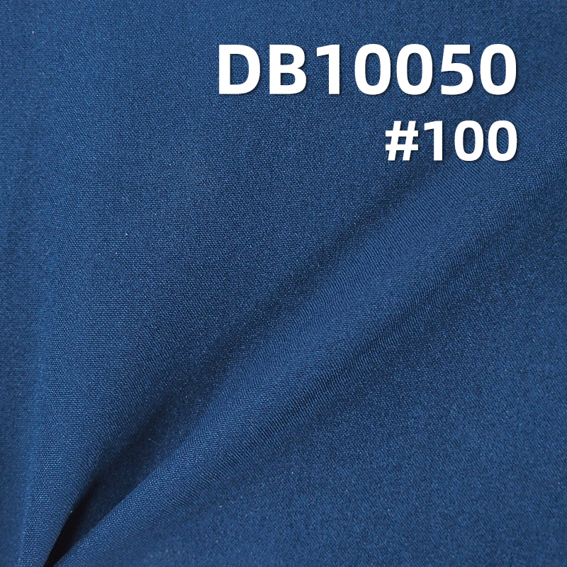 100%Polyester High elasticity T800 Memory fabric W/R 110g/m2 57/58" DB10050
