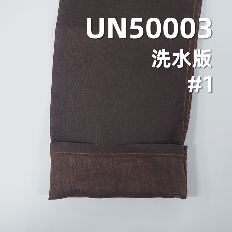 Pure Linen Pigment Printed Fabric | 120g/m² Dyed Fabric | 100% Linen Over Printed Fabric | Pants, Skirts, Shirts, Jackets Fabric