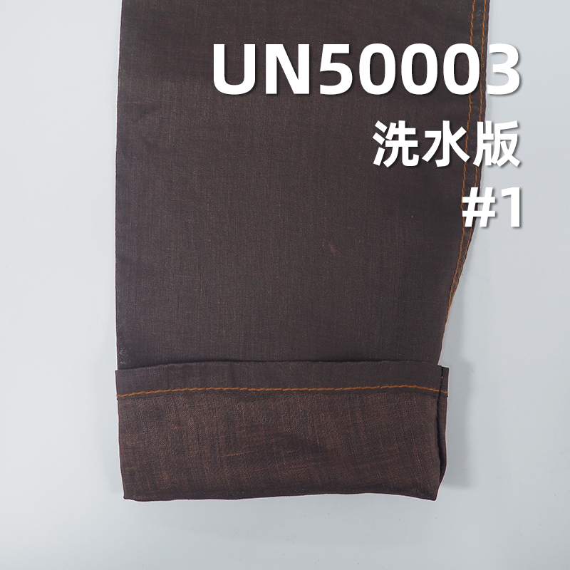 Pure Linen Pigment Printed Fabric | 120g/m² Dyed Fabric | 100% Linen Over Printed Fabric | Pants, Skirts, Shirts, Jackets Fabric