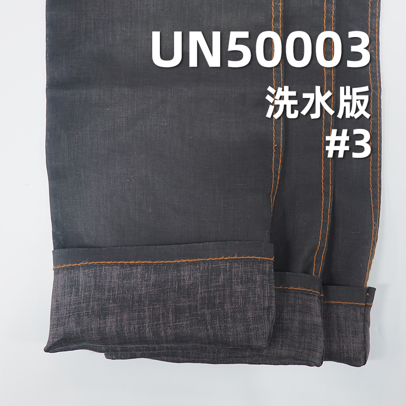 Pure Linen Pigment Printed Fabric | 120g/m² Dyed Fabric | 100% Linen Over Printed Fabric | Pants, Skirts, Shirts, Jackets Fabric