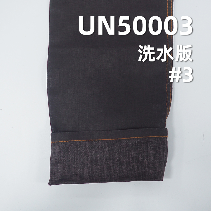 Pure Linen Pigment Printed Fabric | 120g/m² Dyed Fabric | 100% Linen Over Printed Fabric | Pants, Skirts, Shirts, Jackets Fabric