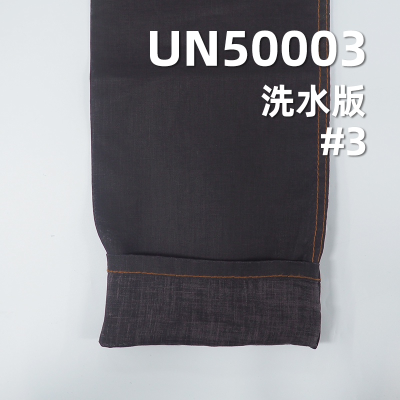 Pure Linen Pigment Printed Fabric | 120g/m² Dyed Fabric | 100% Linen Over Printed Fabric | Pants, Skirts, Shirts, Jackets Fabric