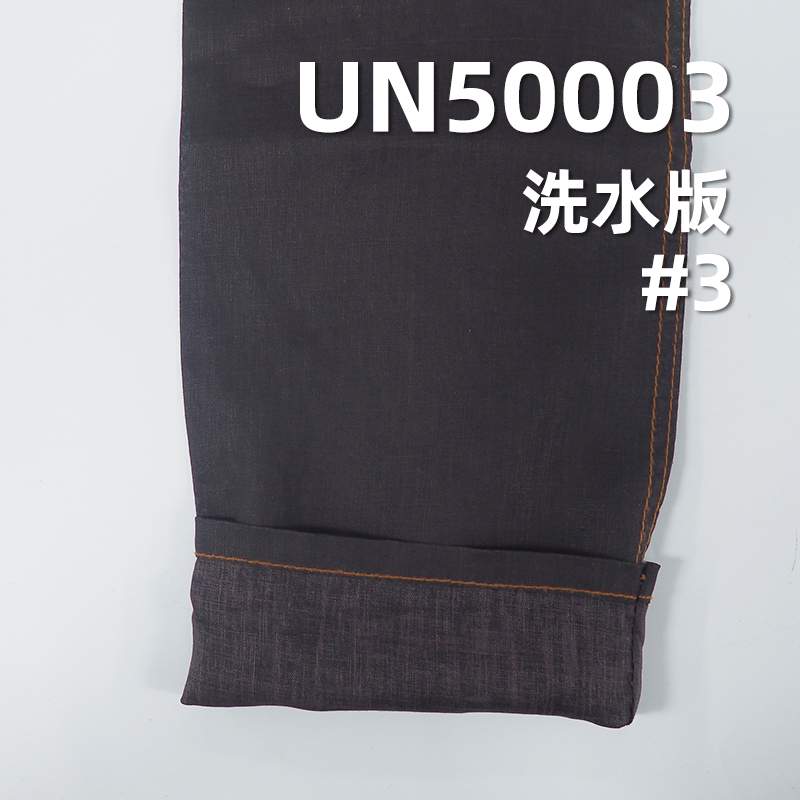 Pure Linen Pigment Printed Fabric | 120g/m² Dyed Fabric | 100% Linen Over Printed Fabric | Pants, Skirts, Shirts, Jackets Fabric