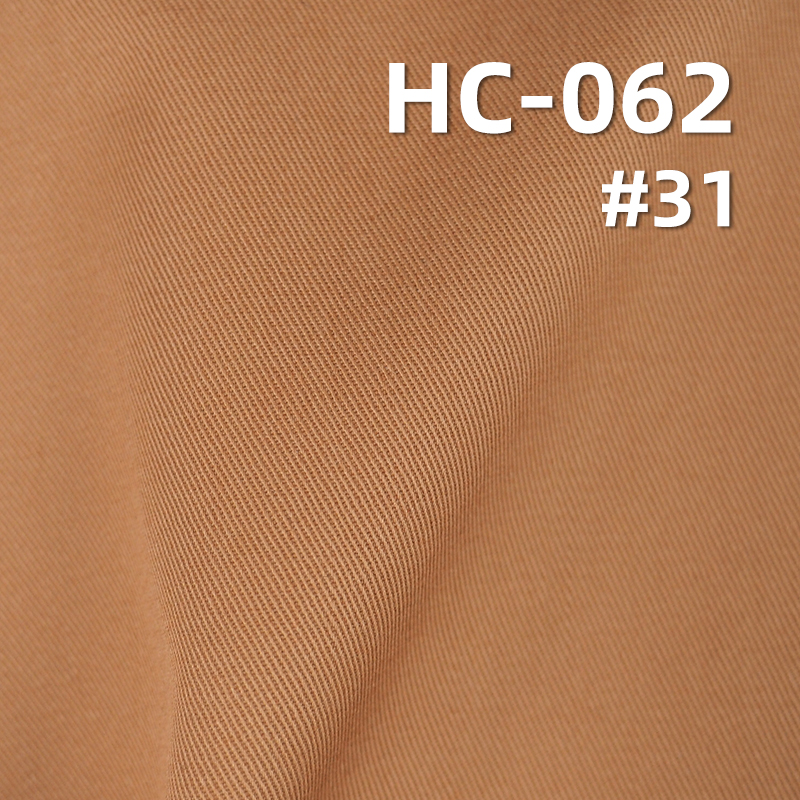 100% Cotton 40*21 Satin | 200g/m² 3/1“S” Twill Dyed Fabric | Woven| Fabric for Pants, Skirts, Outerwear