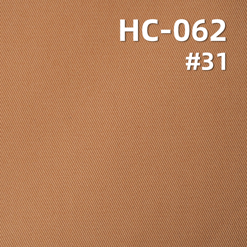 100% Cotton 40*21 Satin | 200g/m² 3/1“S” Twill Dyed Fabric | Woven| Fabric for Pants, Skirts, Outerwear