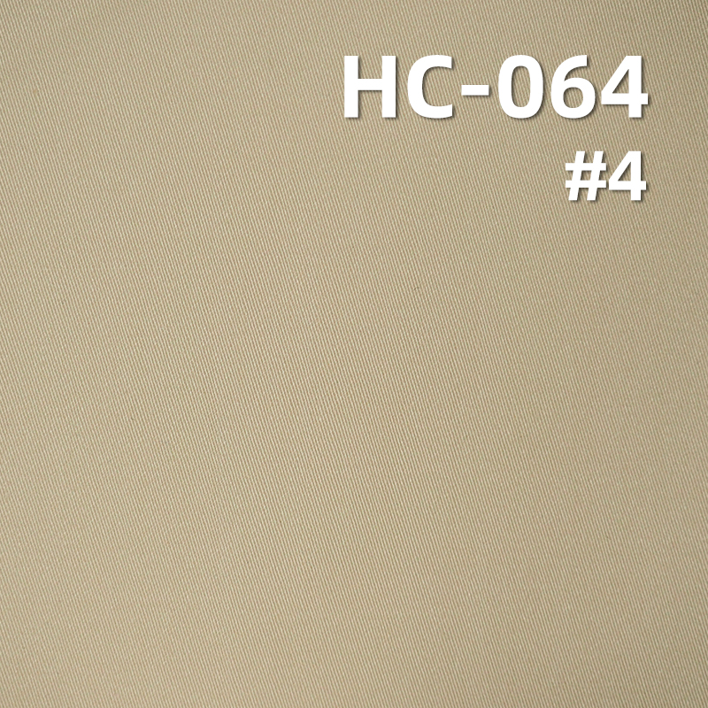 100%Cotton 60S Satin Fabric  silky finishing 145g/m2 57/58" HC-064