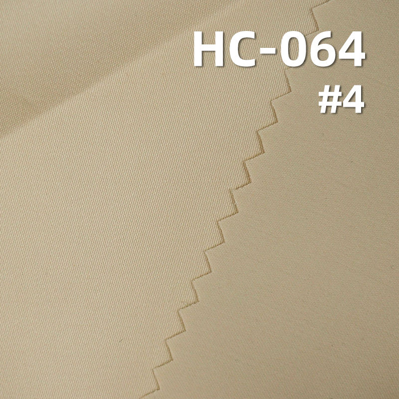 100%Cotton 60S Satin Fabric  silky finishing 145g/m2 57/58" HC-064