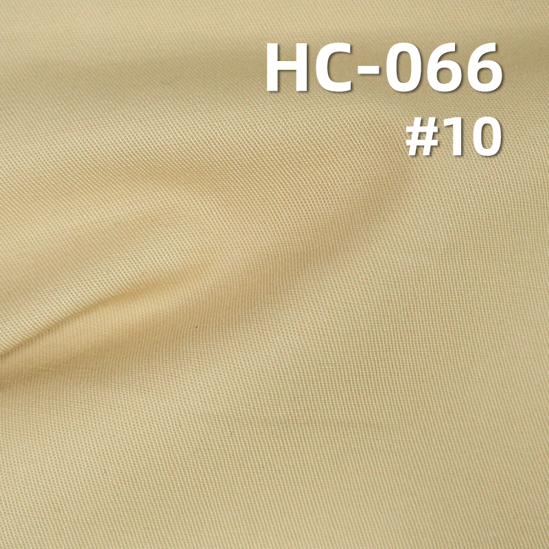 100%Cotton Twill Fabric  silky finishing 195g/m2 57/58" HC-066
