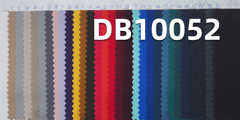 100%Polyester High elasticity 2/2Twill T800 fabric W/R 150g/m2 57/58" DB10052