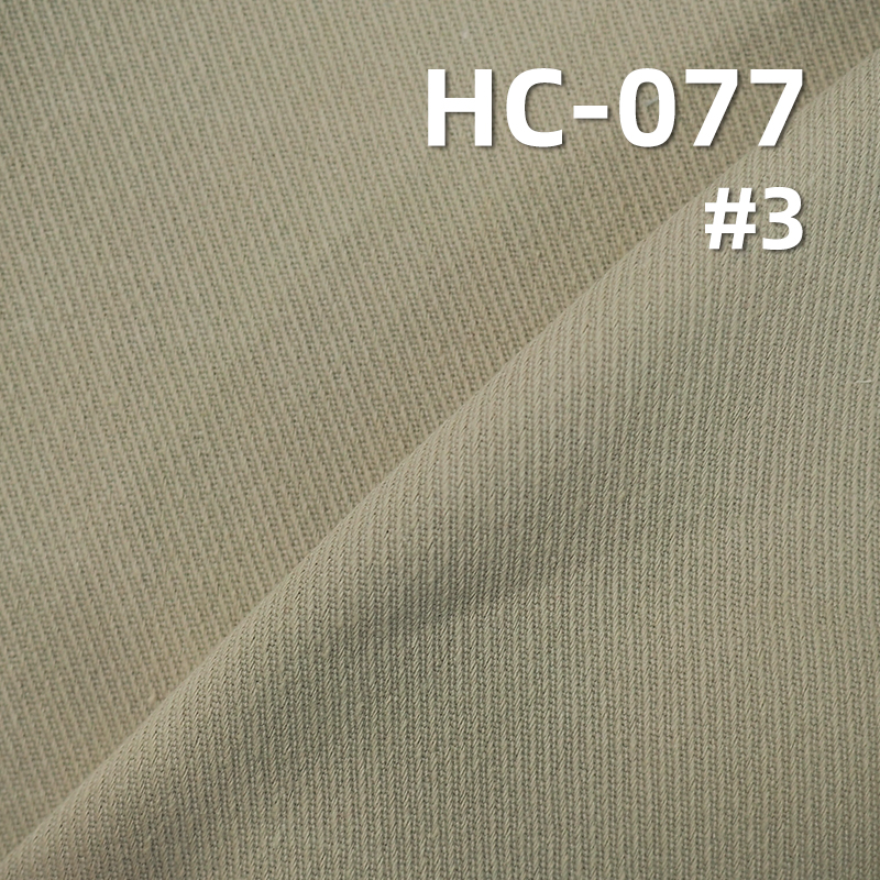 100%Cotton Calvary Twill Fabric Sand Washing 185g/m2 61/62" HC-077