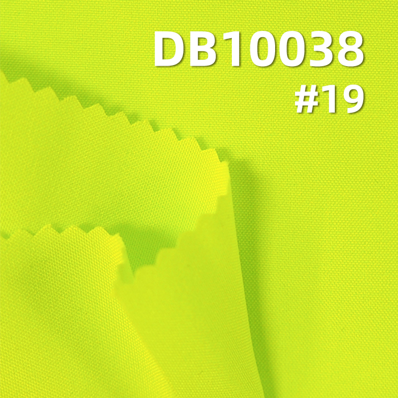 75D Plain High-Stretch Dyed Fabric | 78g/m² Polyester Stretch Fabric | Anti-Static | Waterproof | Outdoor Clothing and Windbreaker Material