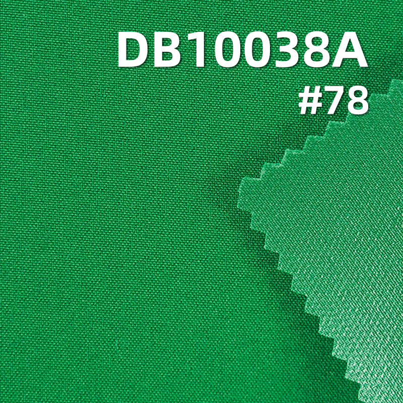 75D Plain High-Stretch Laminated Dyed Fabric | 94g/m² Polyester Stretch Fabric | Anti-Static | Waterproof | Outdoor Clothing and Windbreaker Material