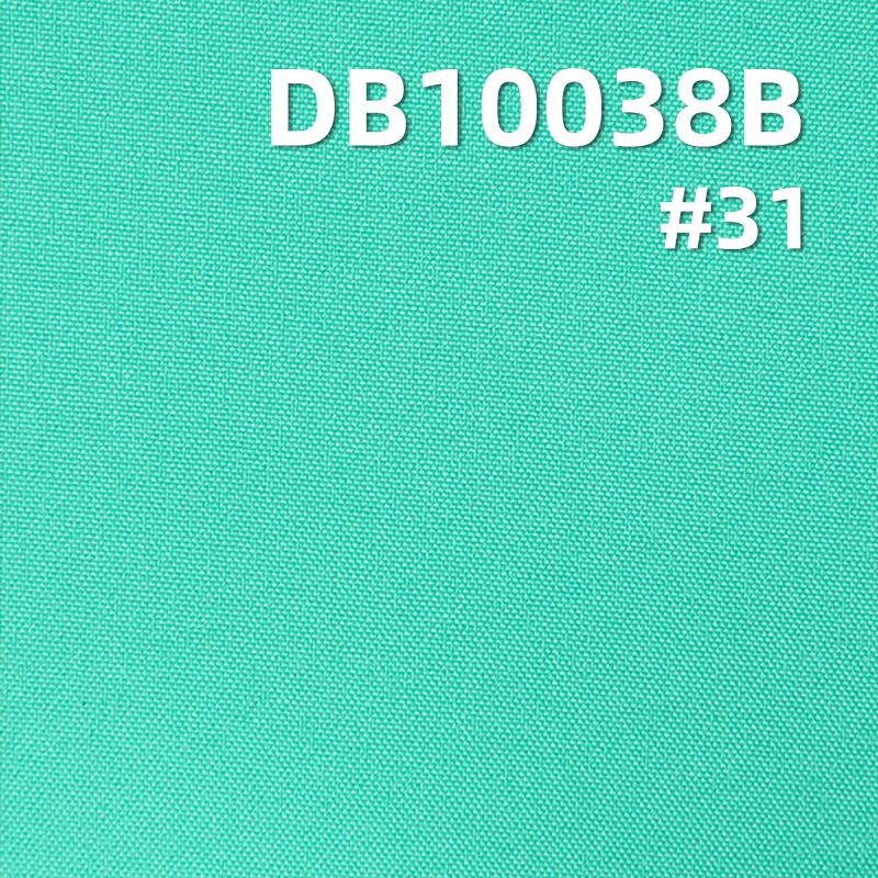 75D Plain High-Stretch Milky White Laminated Dyed Fabric | 100g/m² Polyester | Anti-Static | Waterproof | Outdoor Clothing Material