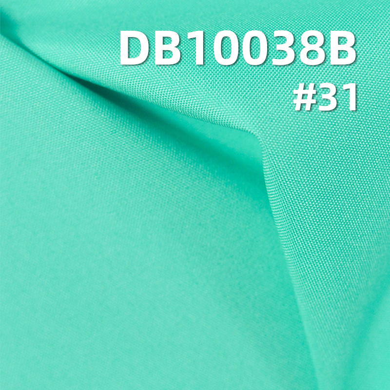 75D Plain High-Stretch Milky White Laminated Dyed Fabric | 100g/m² Polyester | Anti-Static | Waterproof | Outdoor Clothing Material